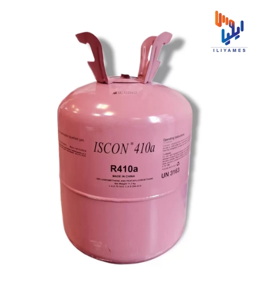  گاز کولر گازی مدل ISCON R410A